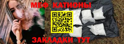 гидра Ростов Великий