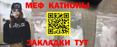 гидра Ростов Великий
