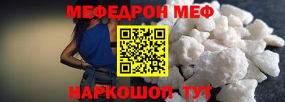 кокаин Ростов-на-Дону