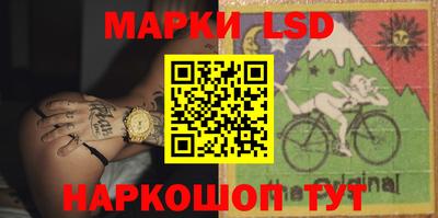 кокаин Ростов-на-Дону
