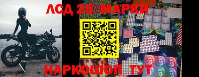 гашик Ртищево