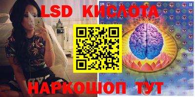 кокаин Ростов-на-Дону