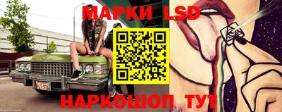 кокаин Ростов-на-Дону