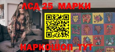 гашик Ртищево