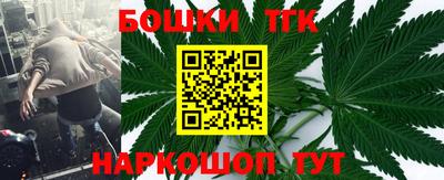 кокаин Ростов-на-Дону