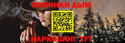 гашик Ртищево