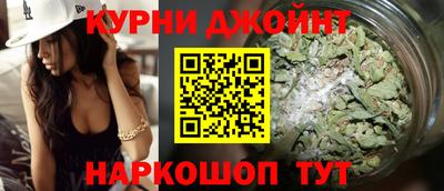 гашик Ртищево
