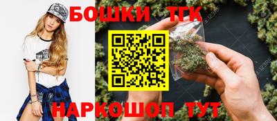 кокаин Ростов-на-Дону