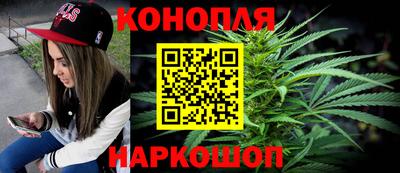 гашик Ртищево