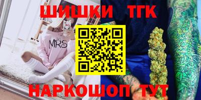 кокаин Ростов-на-Дону