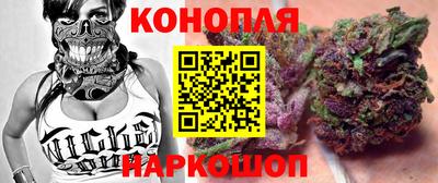 гидра Ростов Великий
