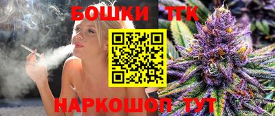 гашик Ртищево