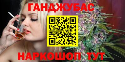 гидра Ростов Великий