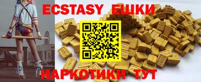 кокаин Ростов-на-Дону