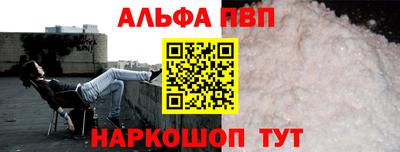 гидра Ростов Великий