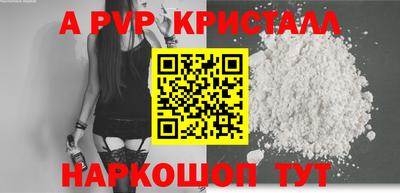 кокаин Ростов-на-Дону