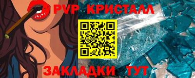 кокаин Ростов-на-Дону
