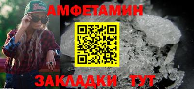 гидра Ростов Великий