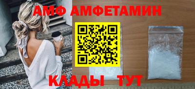 кокаин Ростов-на-Дону