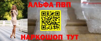 гашик Ртищево