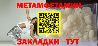 гашик Ртищево