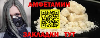 гидра Ростов Великий