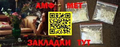 кокаин Ростов-на-Дону