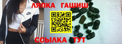 кокаин Ростов-на-Дону