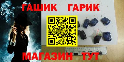 кокаин Ростов-на-Дону