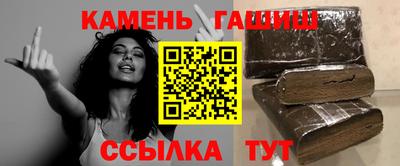 гидра Ростов Великий