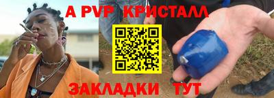 кокаин Ростов-на-Дону
